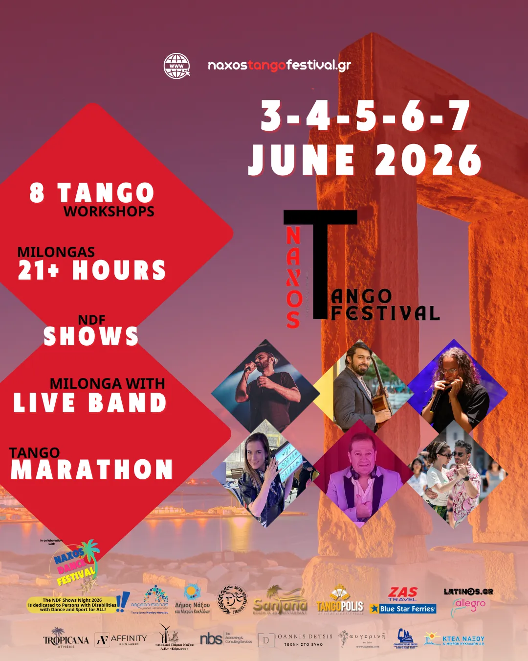 Naxos Tango Festival